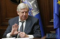 ГПУ возобновила против Коломойского дело 10-летней давности