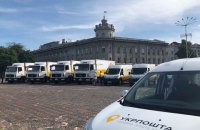 Окружной админсуд Киева запретил менять стационарные отделения "Укрпочты" в селах на мобильные