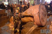 Милиция квалифицировала снос памятника Ленину как массовые беспорядки