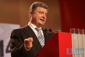 Порошенко готовий зустрітися з Путіним