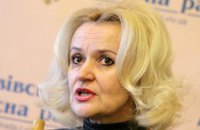 Фарион пришла на допрос в ГПУ