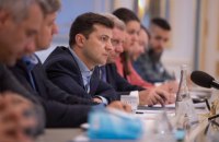 МВФ в Украине сосредоточится на вопросах борьбы с коррупцией и новой финансовой политики