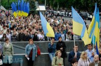​Согласно стереотипам, украинцы - грубые и зависимые