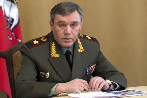 СБУ объявила о подозрении начальнику российского Генштаба 