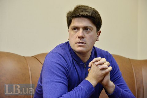 Комитет Рады потребует от NY Times опровержения