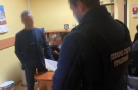 МОЗ при закупке защитных костюмов для медиков "нагрело руки" на 12 миллионов гривень, - Нацполиция 