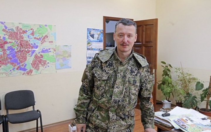Гіркін, отруйники Навального та вбивця чеченського біженця мають одну "ефесбешну" серію паспортів, – The Insider