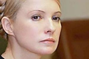Тимошенко надеется что Украина и Канада подпишут Дорожную карту в ближайшее время