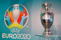 Стали відомі склади всіх груп Євро-2020