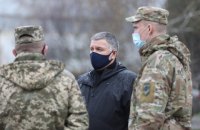 Росія може не розраховувати на легке захоплення України, ворог зазнає величезних втрат, - Аваков