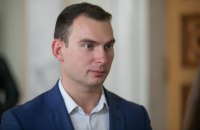 Бюджет-2023: Кабмін розраховує на зростання інфляції до 30%, ВВП - на 2,5%, а долара - до 42 грн, - Железняк
