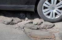 Нам любые дороги дороги