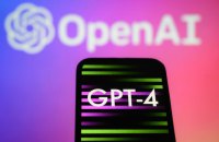 У Хіросімі лідери G7 вперше говоритимуть про програми штучного інтелекту, такі як GPT-4