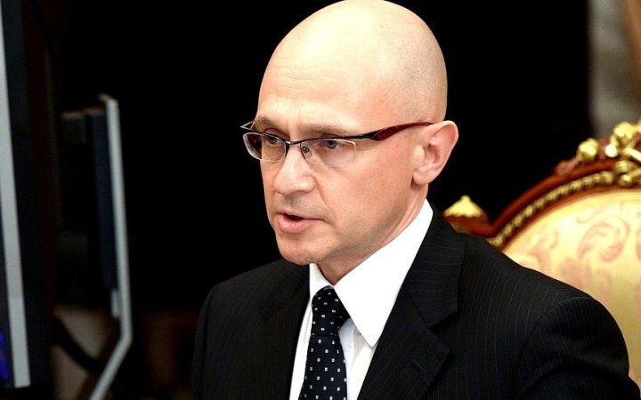 Washington Post: Документи свідчать про те, що Росія намагається зменшити рівень підтримки України у Франції 