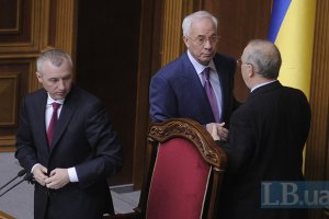 Оппозиция вынудила Рыбака закрыть заседание