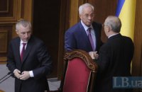 Оппозиция вынудила Рыбака закрыть заседание