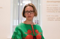 НБУ призначив директорку страхового департаменту
