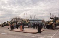 Вооруженные силы Украины получили опытные образцы ракетного комплекса "Нептун"