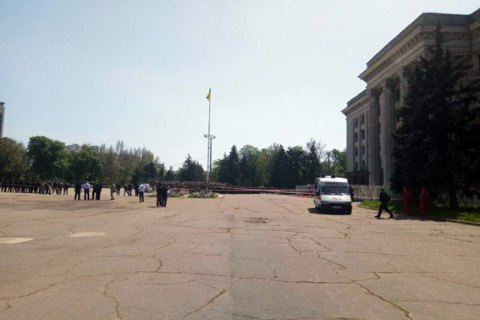 Сообщение о минировании Дома профсоюзов в Одессе не подтвердилось