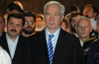 Азаров хочет поднять экономику за деньги населения