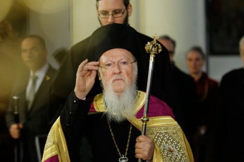 Варфоломей призвал глав Церквей признать автокефалию ПЦУ