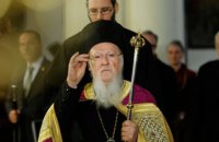 Варфоломій закликав голів Церков визнати автокефалію ПЦУ