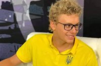 Желтяков на чемпіонаті Європи з плавання встановив рекорд України