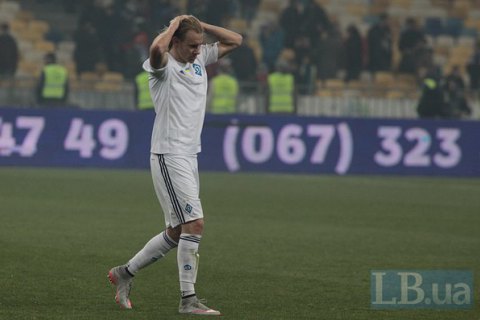 "Шахтер" второй раз в сезоне разгромил "Динамо"