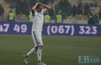 "Шахтер" второй раз в сезоне разгромил "Динамо"