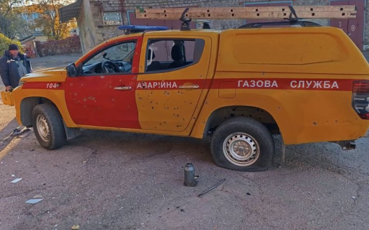 Росіяни двічі атакували підприємство "Донецькоблгаз"