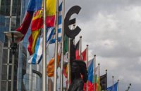 Европе предрекают катастрофу невиданных масштабов