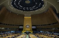 Зеленський затвердив делегацію України для участі у 75-й сесії Генасамблеї ООН