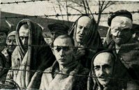 Германия выплатит алжирским евреям компенсации за Холокост