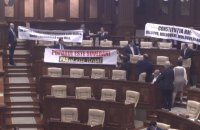 Парламент Молдови закріпив у всіх законах поняття "румунська мова" замість "молдовської"