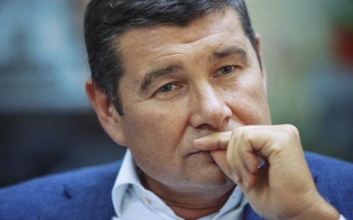 Газова справа: ВАКС заочно ​засудив екснардепа Онищенка до 15 років позбавлення волі 