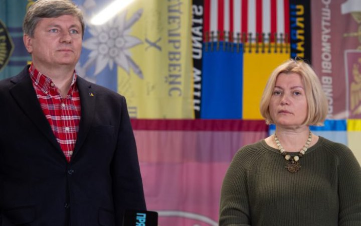"Європейська солідарність" вимагає зібрати засідання ВР щодо ситуації в енергетиці