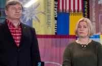 "Європейська солідарність" вимагає зібрати засідання ВР щодо ситуації в енергетиці