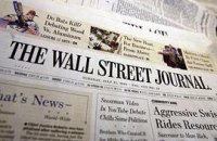 Wall Street Journal: Янукович нанес тройной удар по демократии