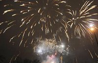 Предприниматели отреагировали на измененный НК салютом
