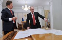 Згадуючи завтрашню кризу, або готуй газ влітку