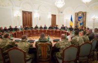 Порошенко наградил 28 украинских военных за героизм