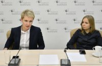 "Закон про очищення влади приймав той самий парламент, який голосував за Закони 16 січня"