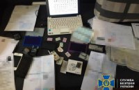 В Одессе разоблачили канал нелегальной миграции, связанный с иностранным консульством 