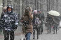 В Украине объявлено штормовое предупреждение