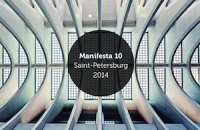 Художники просят бойкотировать биеннале современного искусства в Санкт-Петербурге