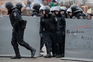 Российский МИД: украинский народ сам во всем разберется