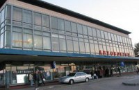 Фонд госимущества выставил на продажу 6 автостанций Киева и еще 18 - в области