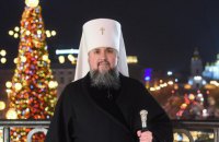 Митрополит Эпифаний призвал молиться за украинских воинов, врачей и жителей ОРДЛО и Крыма