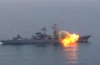 ОК "Юг" подтвердило, что пораженный ВСУ флагман Черноморского флота РФ затонул