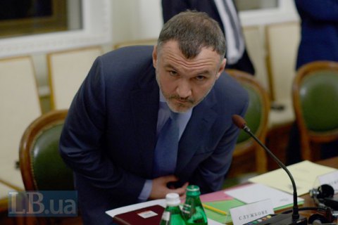 ГПУ сообщила Кузьмину новое подозрение и показала найденную у него золотую лопату